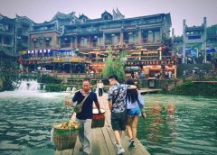 TRƯƠNG GIA GIỚI PHƯỢNG HOÀNG CỔ TRẤN