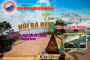 TÂY NINH - NÚI BÀ ĐEN - TÒA THÁNH