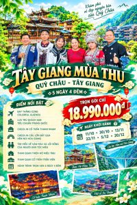 TOUR QUÝ CHÂU - TÂY GIANG (5 Ngày 4 Đêm)