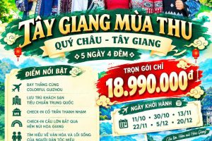 TOUR QUÝ CHÂU - TÂY GIANG (5 Ngày 4 Đêm)